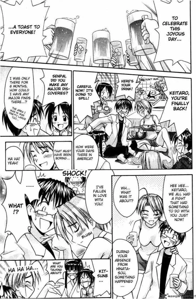 Love Hina Chapter 97 page 7 - MangaNato