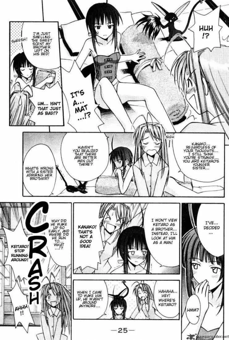 Love Hina Chapter 98 page 3 - MangaNato