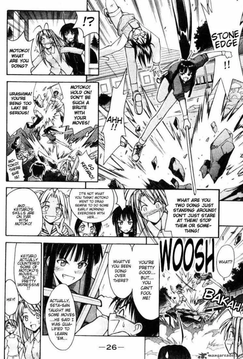 Love Hina Chapter 98 page 4 - MangaNato