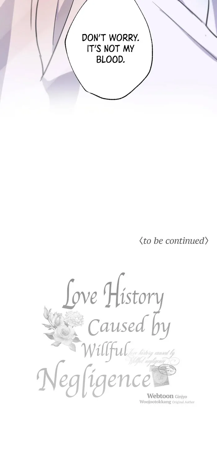 Love History Caused by Willful Negligence - Page 68