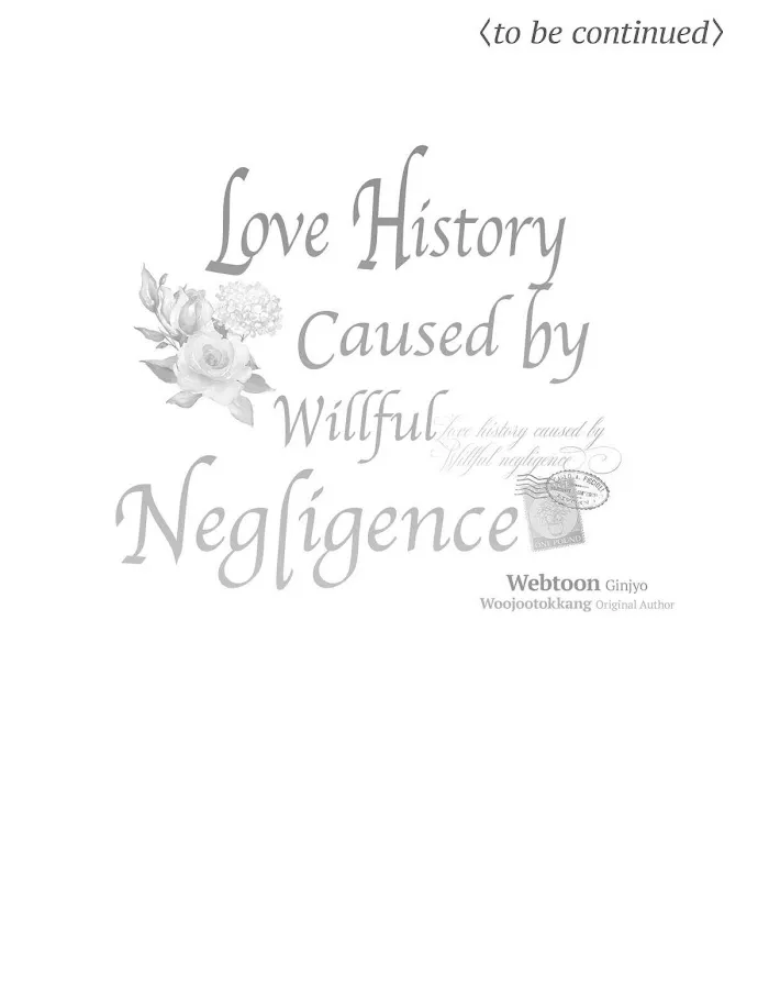 Love History Caused by Willful Negligence - Page 84