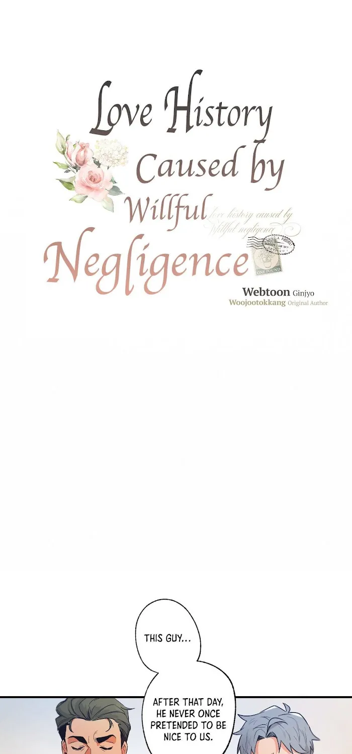 Love History Caused by Willful Negligence - Page 15