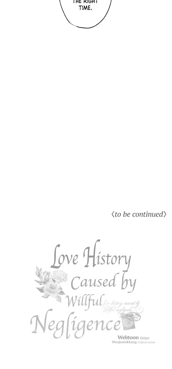 Love History Caused by Willful Negligence - Page 95