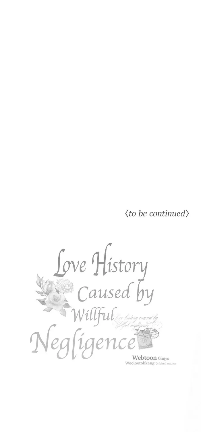 Love History Caused by Willful Negligence - Page 95