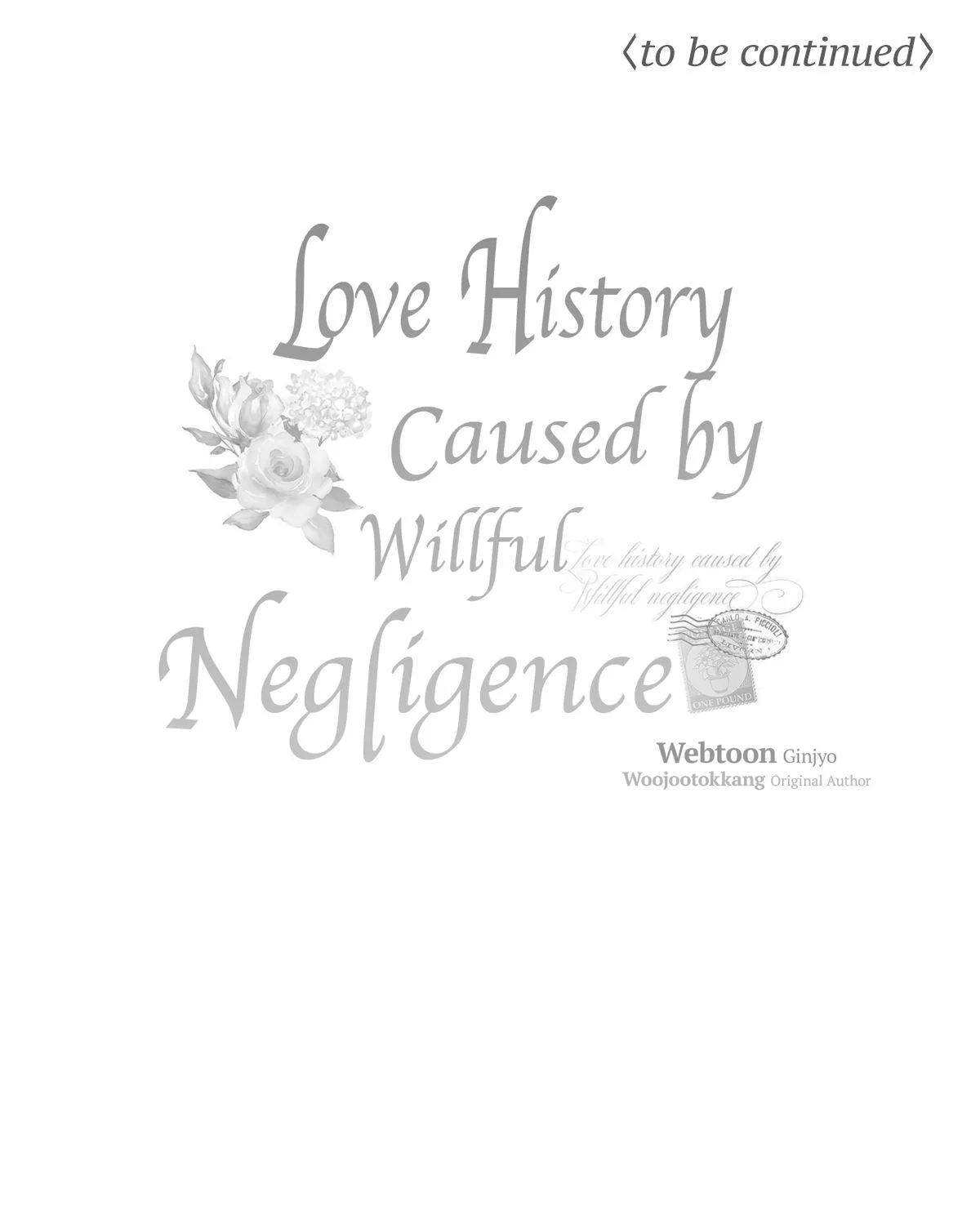 Love History Caused by Willful Negligence - Page 194