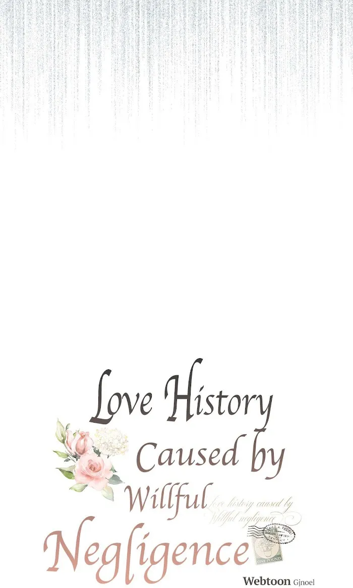 Love History Caused by Willful Negligence - Page 16