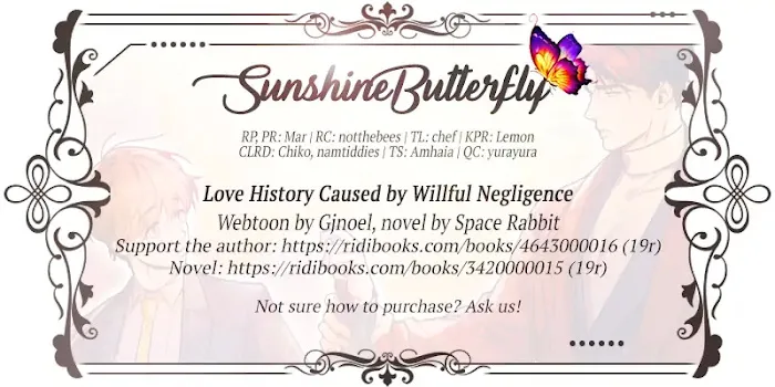 Love History Caused by Willful Negligence - Page 1