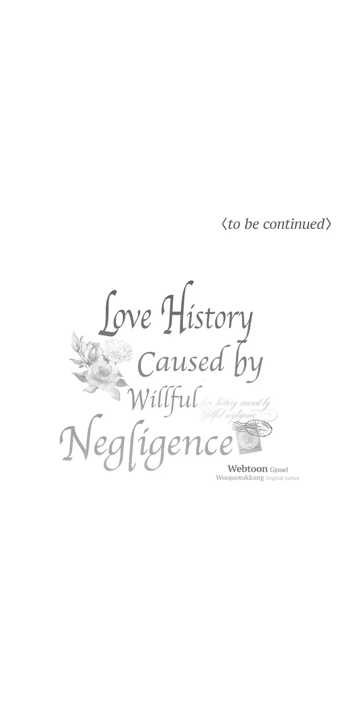 Love History Caused by Willful Negligence - Page 84