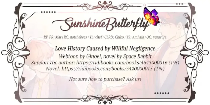 Love History Caused by Willful Negligence - Page 1