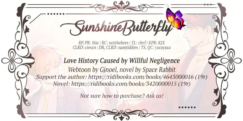 Love History Caused by Willful Negligence - Page 1