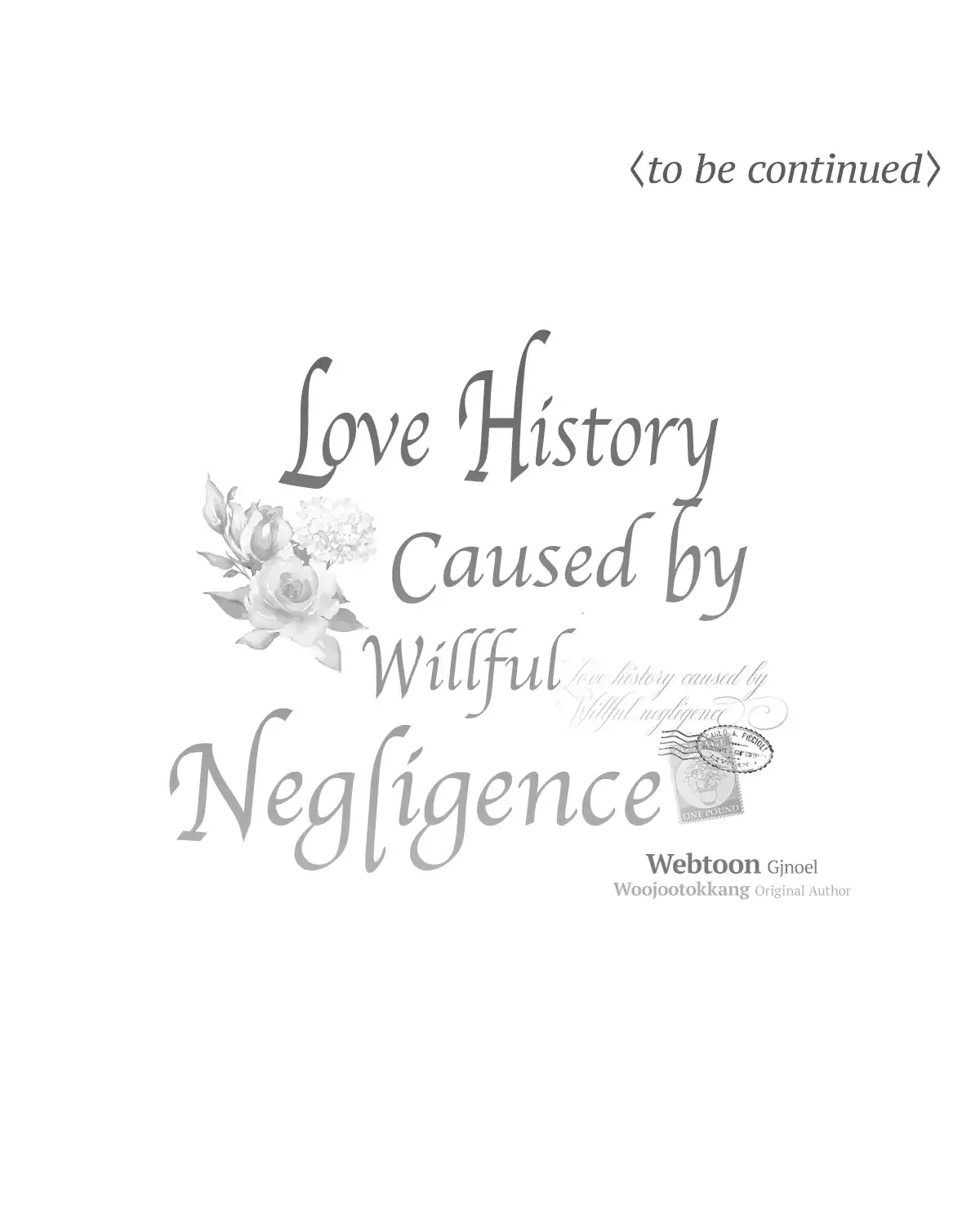 Love History Caused by Willful Negligence - Page 160