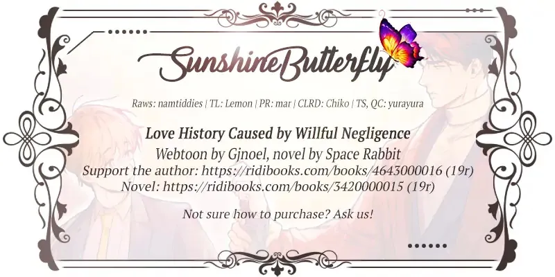 Love History Caused by Willful Negligence - Page 1