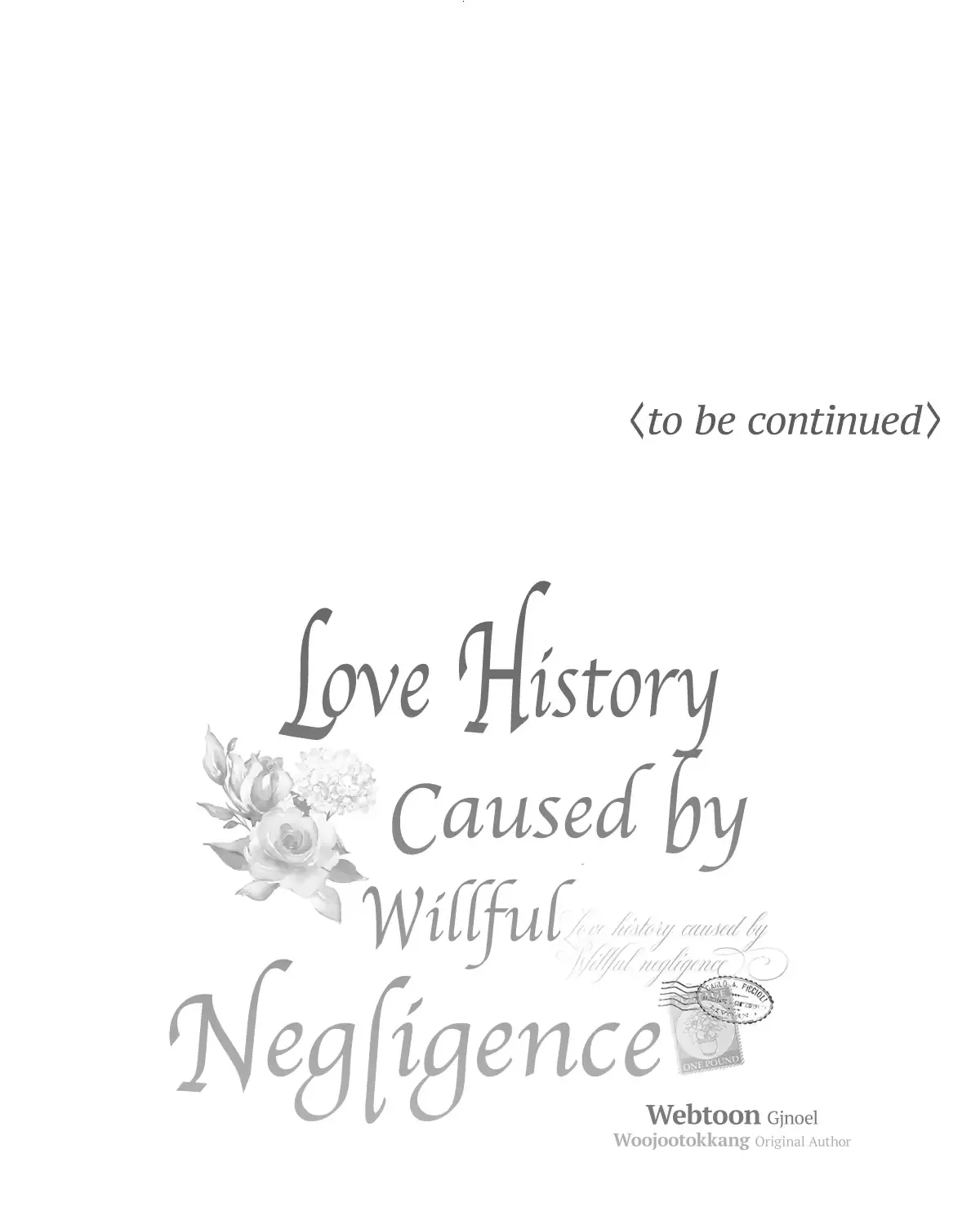 Love History Caused by Willful Negligence - Page 178