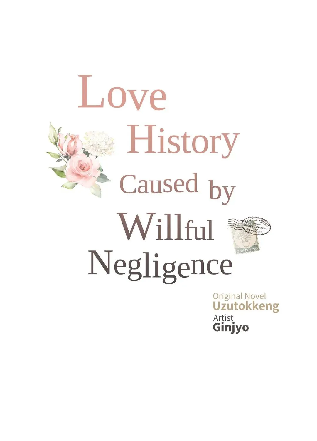 Love History Caused by Willful Negligence - Page 24