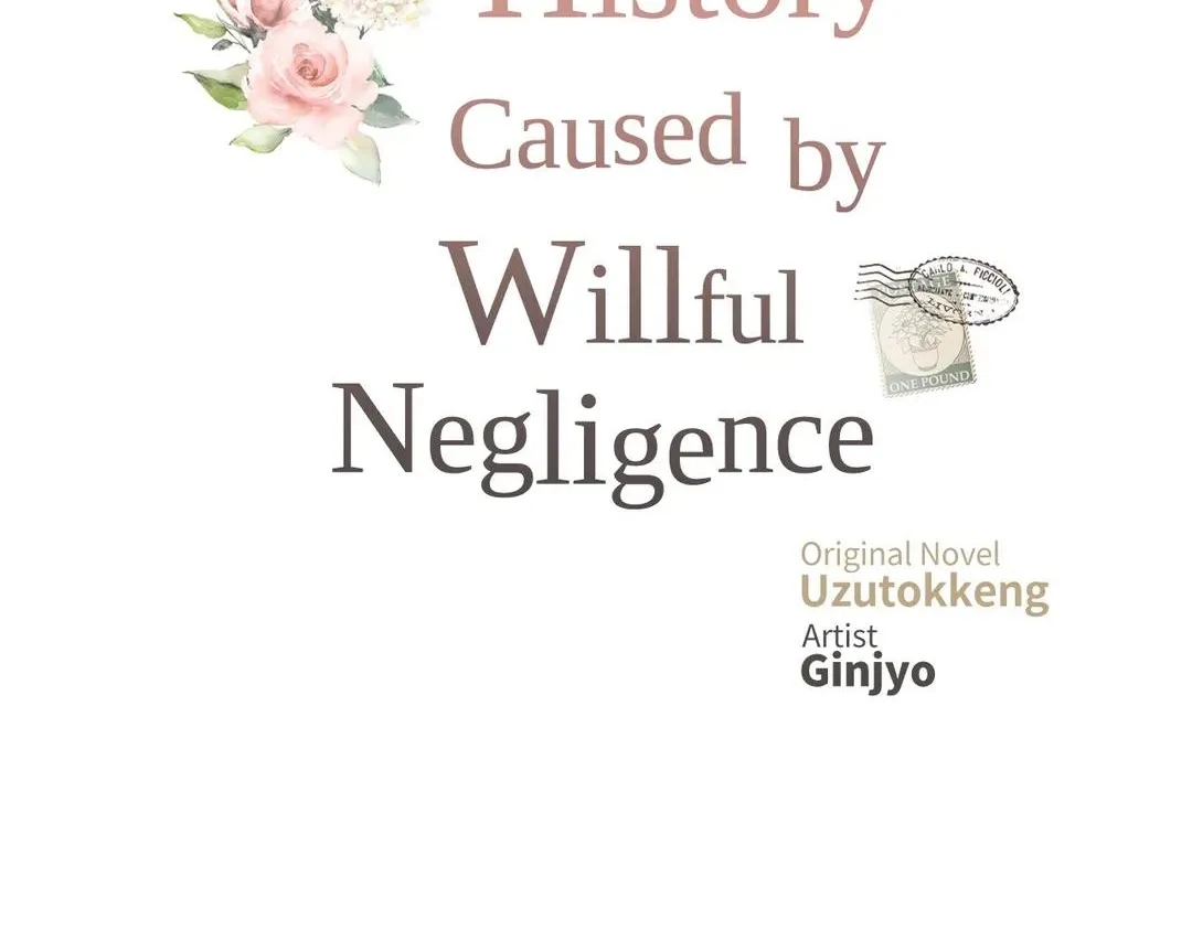 Love History Caused by Willful Negligence - Page 20