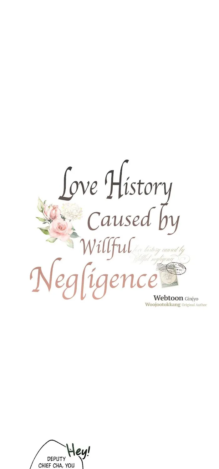 Love History Caused by Willful Negligence - Page 24