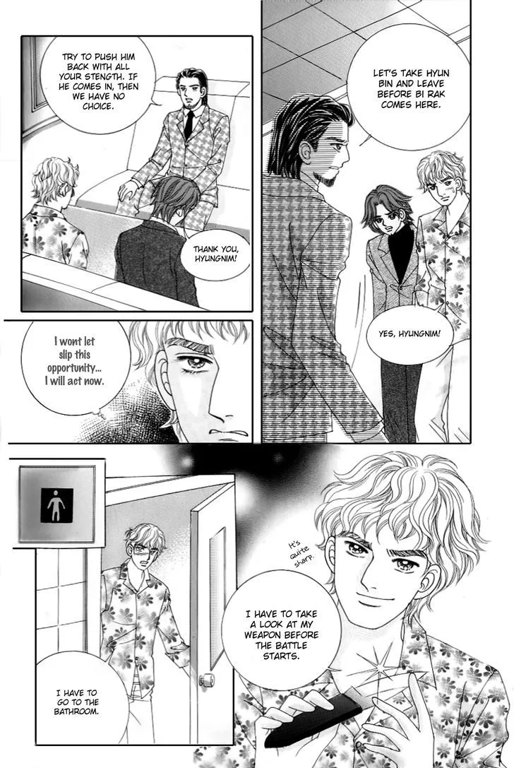 Love in the Mask Chapter 128 page 29 - MangaNato