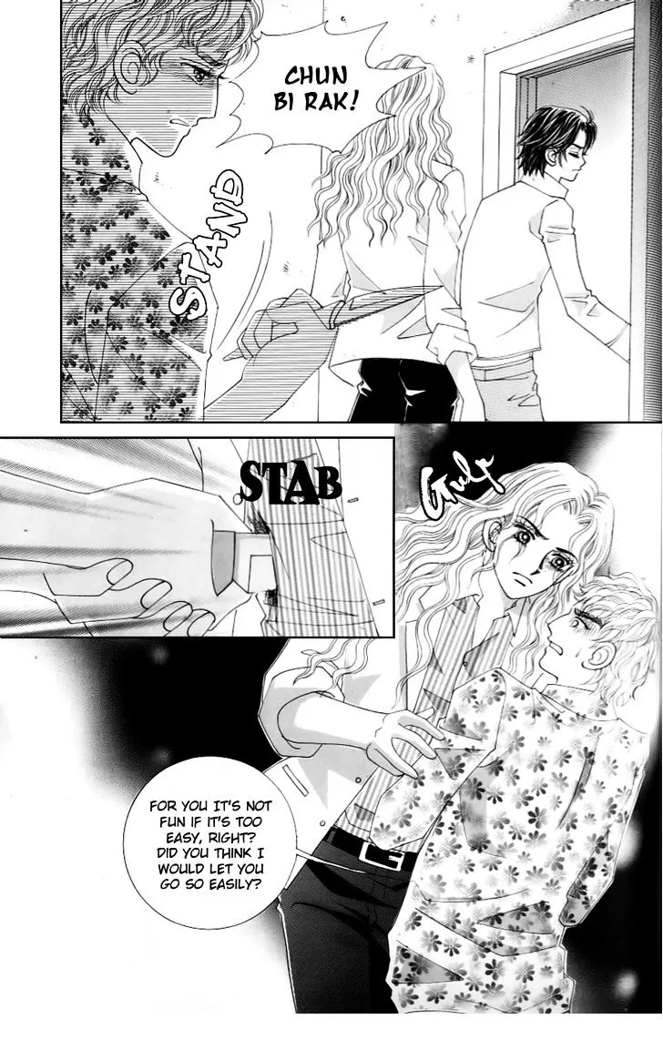 Love in the Mask Chapter 129 page 2 - MangaNato