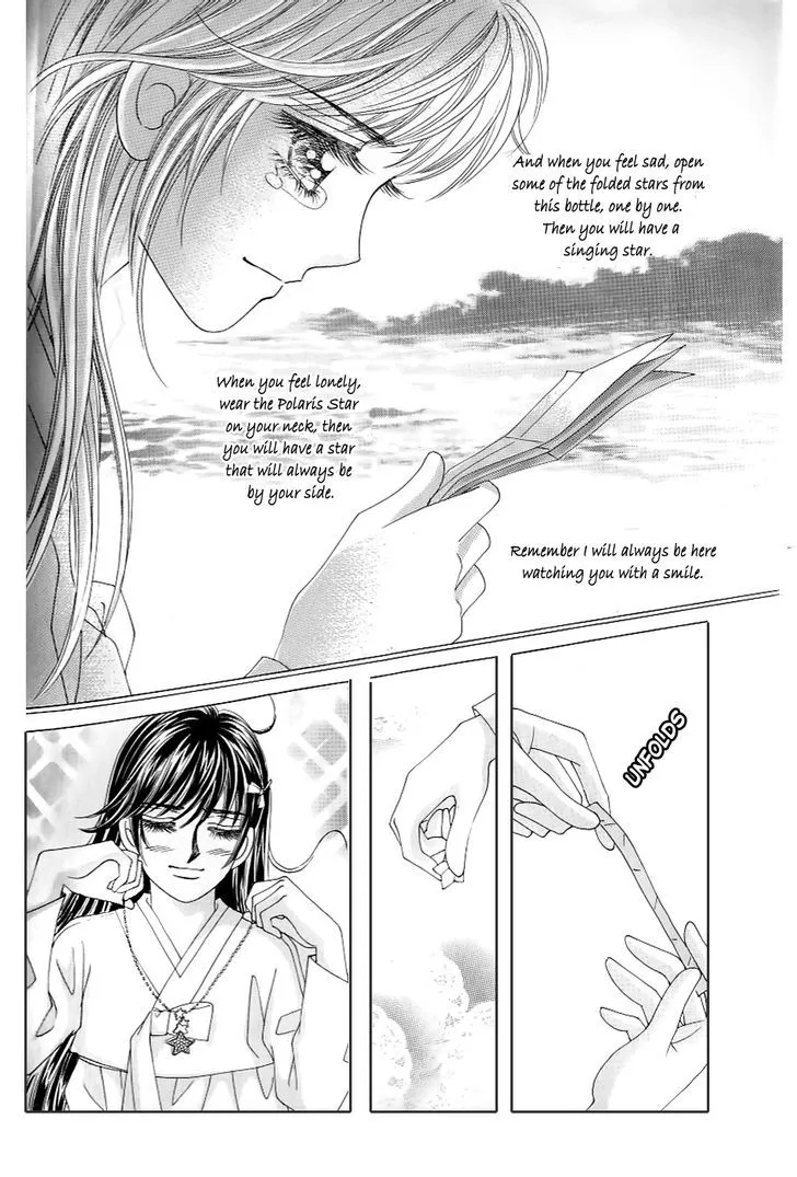 Love in the Mask Chapter 129 page 19 - MangaNato