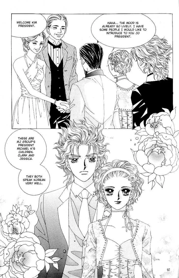 Love in the Mask Chapter 73 page 15 - MangaNato