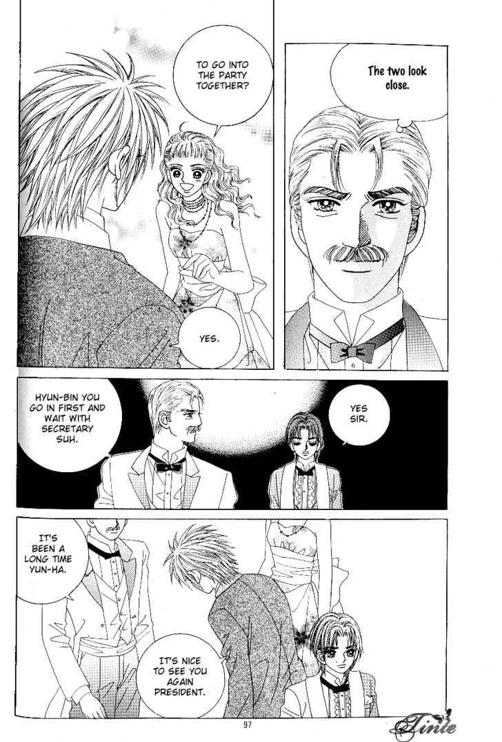 Love in the Mask Chapter 73 page 20 - MangaNato