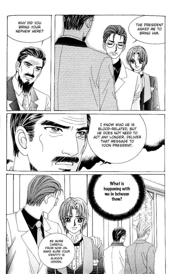 Love in the Mask Chapter 73 page 24 - MangaNato