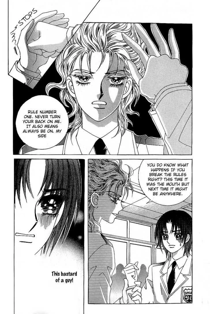 Love in the Mask Chapter 77 page 3 - MangaNato