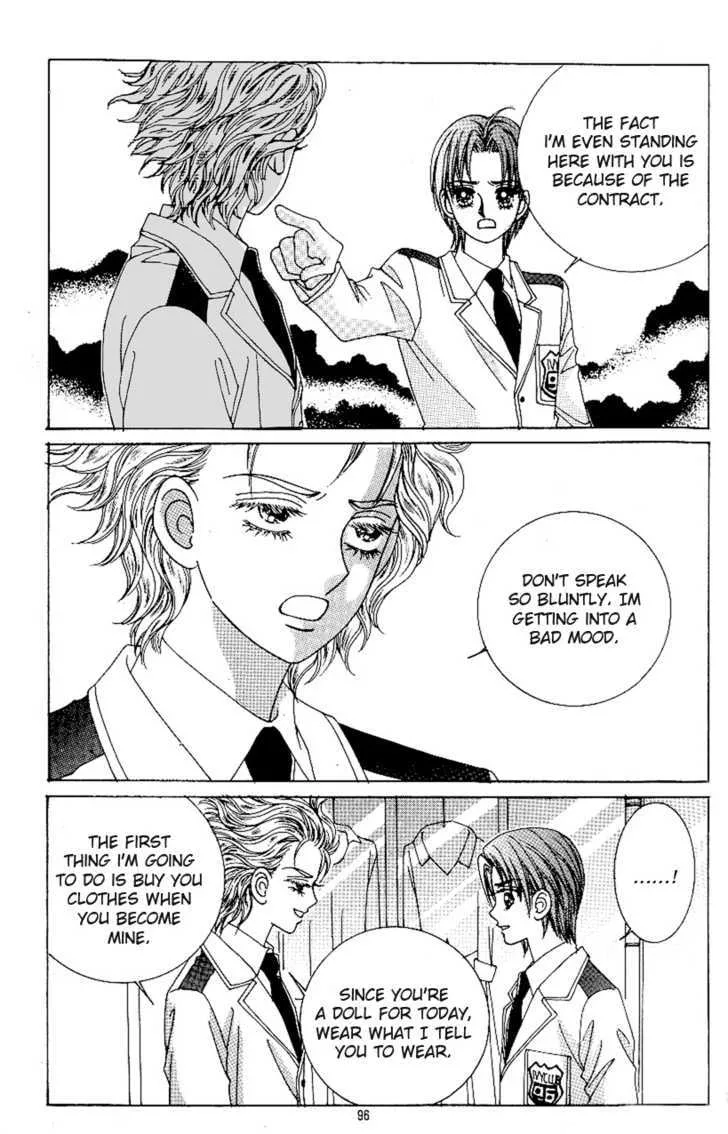 Love in the Mask Chapter 81 page 16 - MangaNato