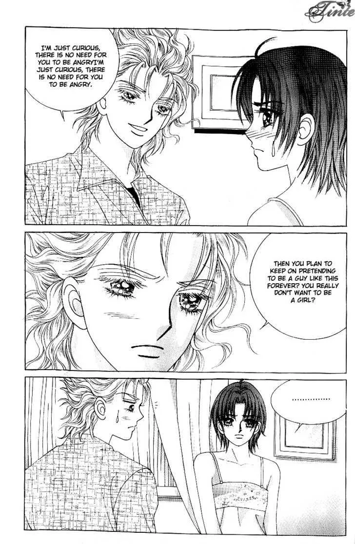 Love in the Mask Chapter 84 page 13 - MangaNato