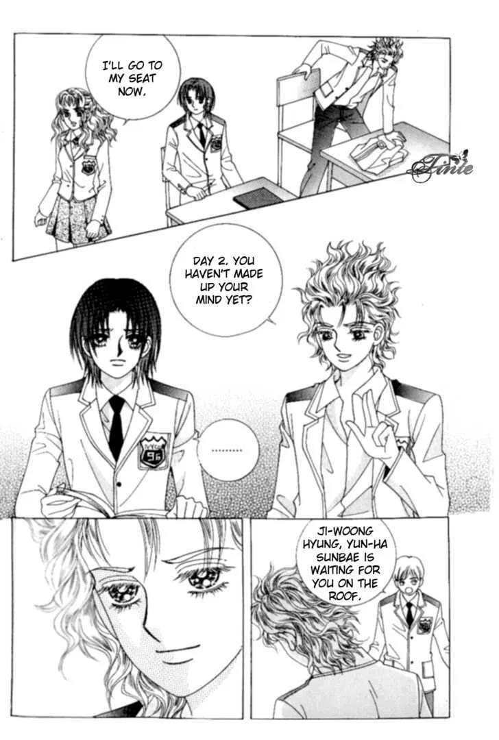 Love in the Mask Chapter 90 page 34 - MangaNato