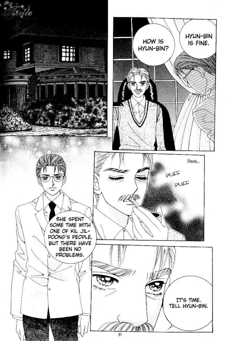 Love in the Mask Chapter 93 page 8 - MangaNato