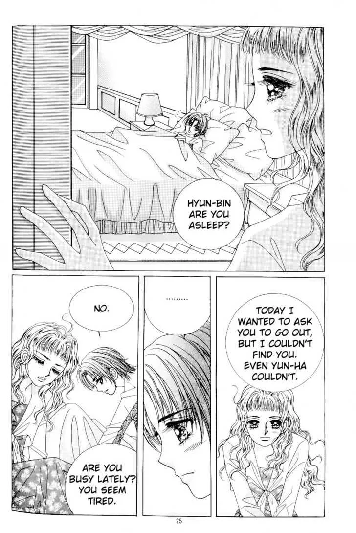 Love in the Mask Chapter 95 page 23 - MangaNato