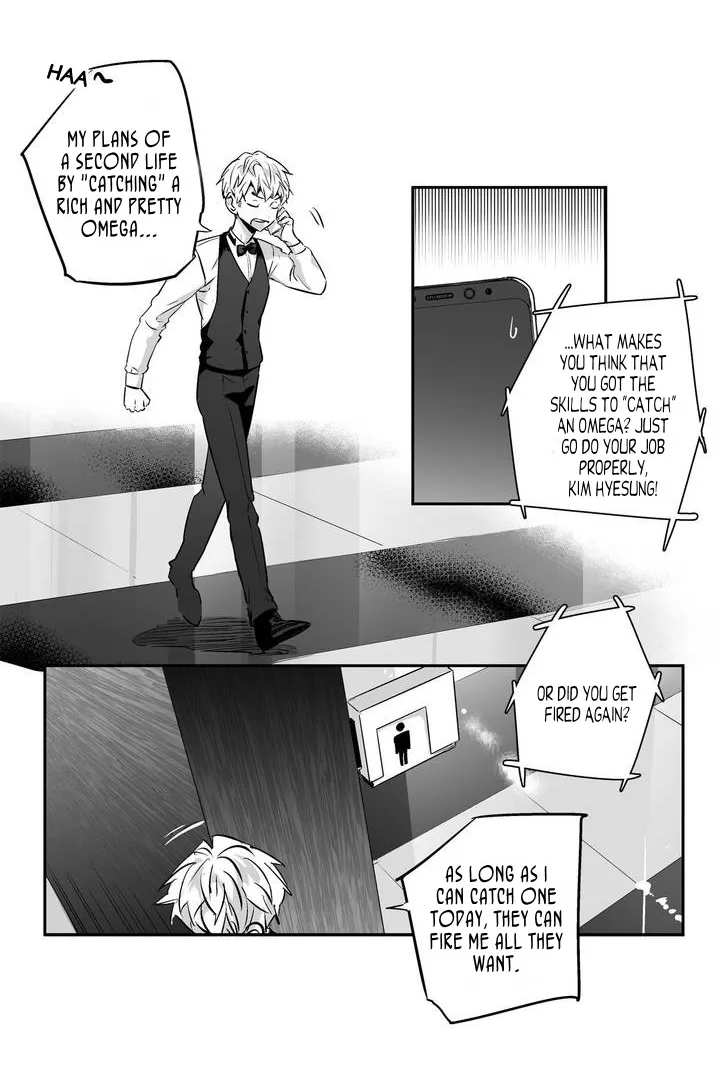 Love Is An Illusion - Page 26