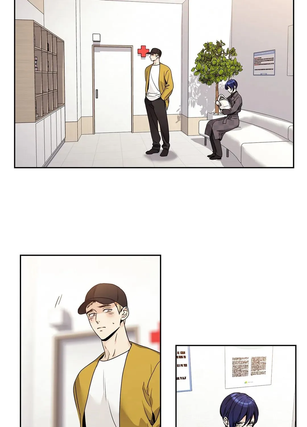 Love Is An Illusion - Page 6