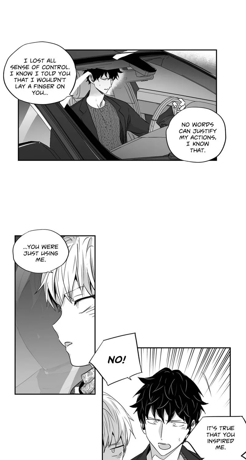 Love Is An Illusion - Page 24