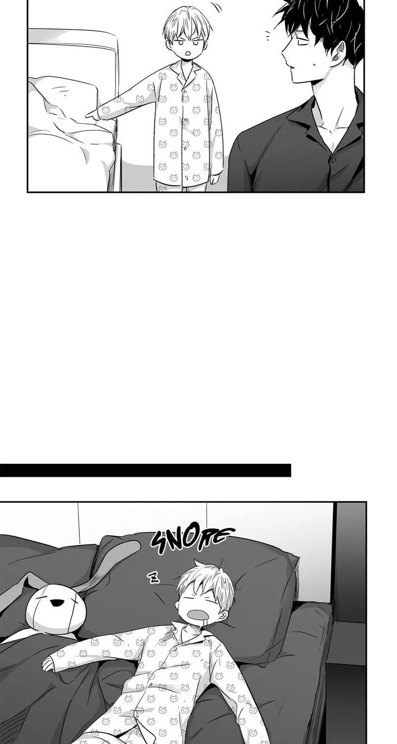 Love Is An Illusion - Page 33