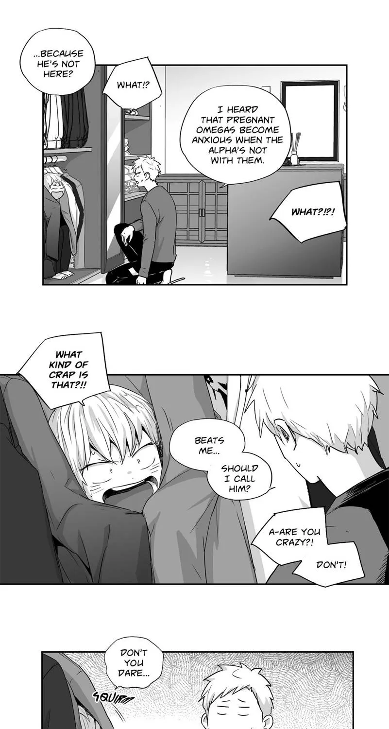 Love Is An Illusion - Page 21