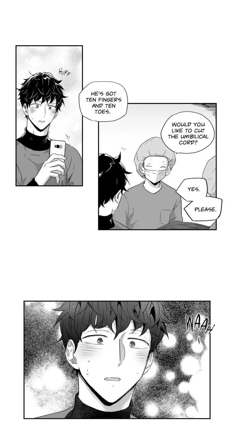 Love Is An Illusion - Page 16