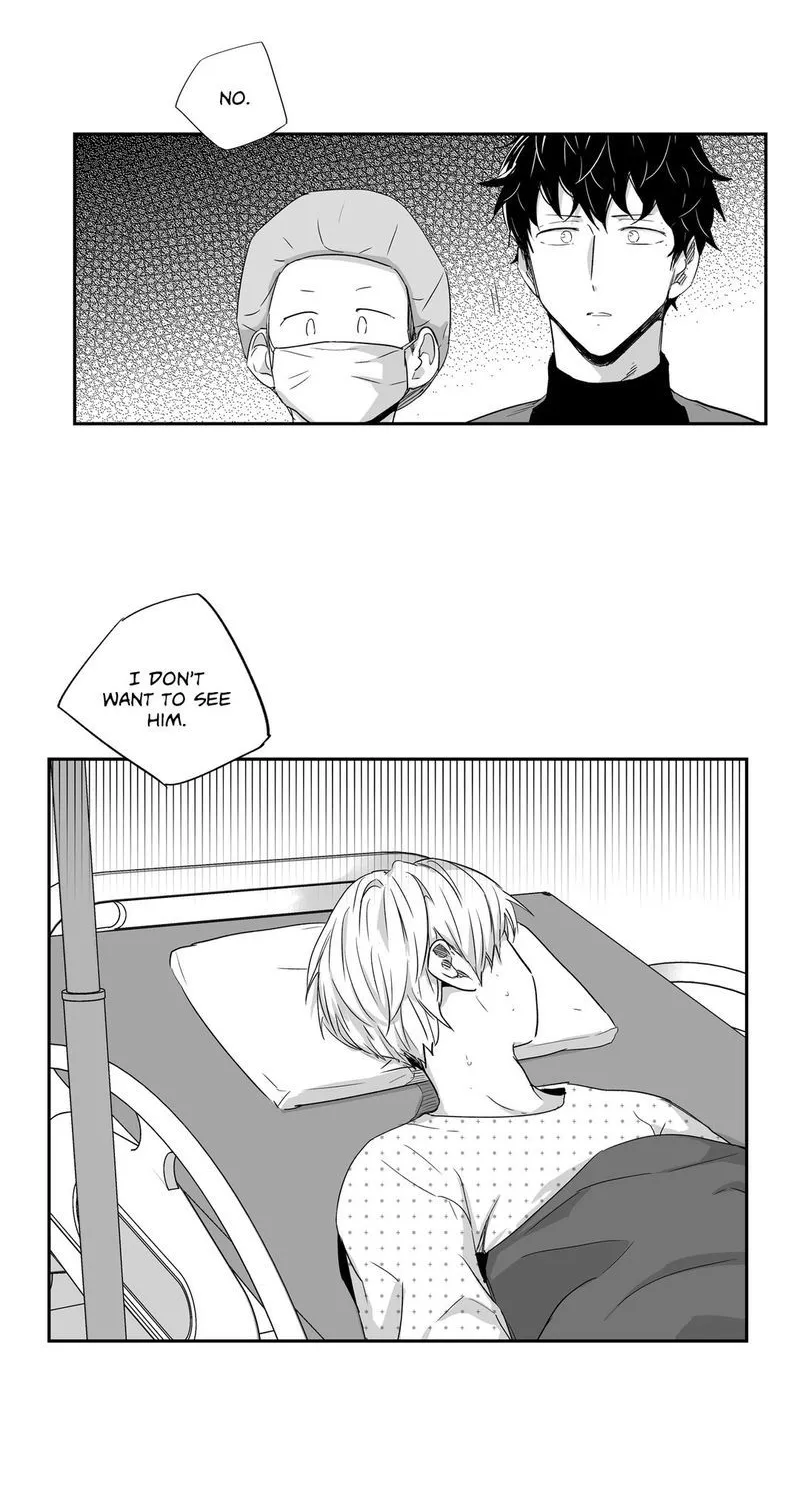 Love Is An Illusion - Page 20