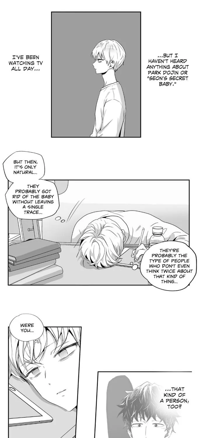 Love Is An Illusion - Page 27