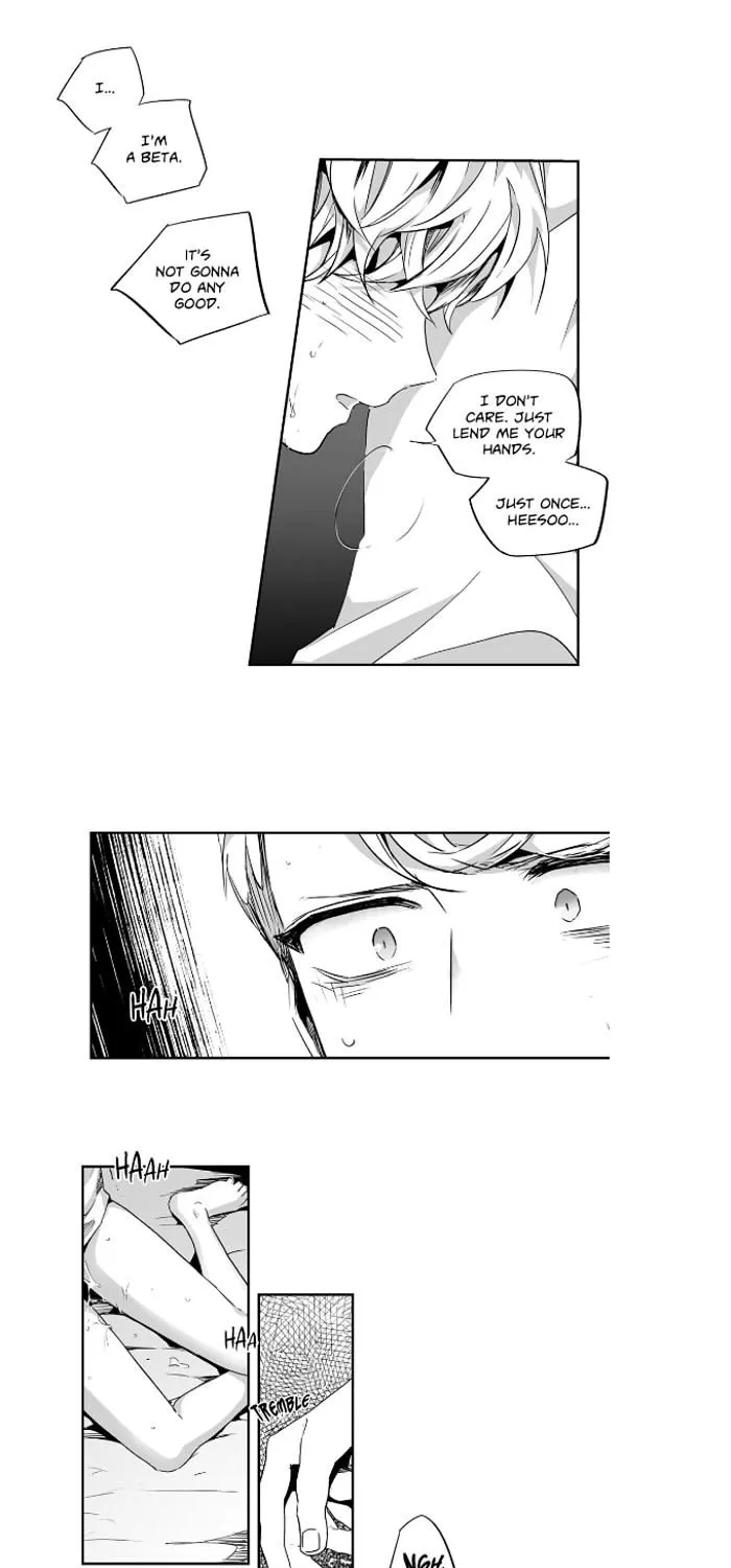 Love Is An Illusion - Page 25