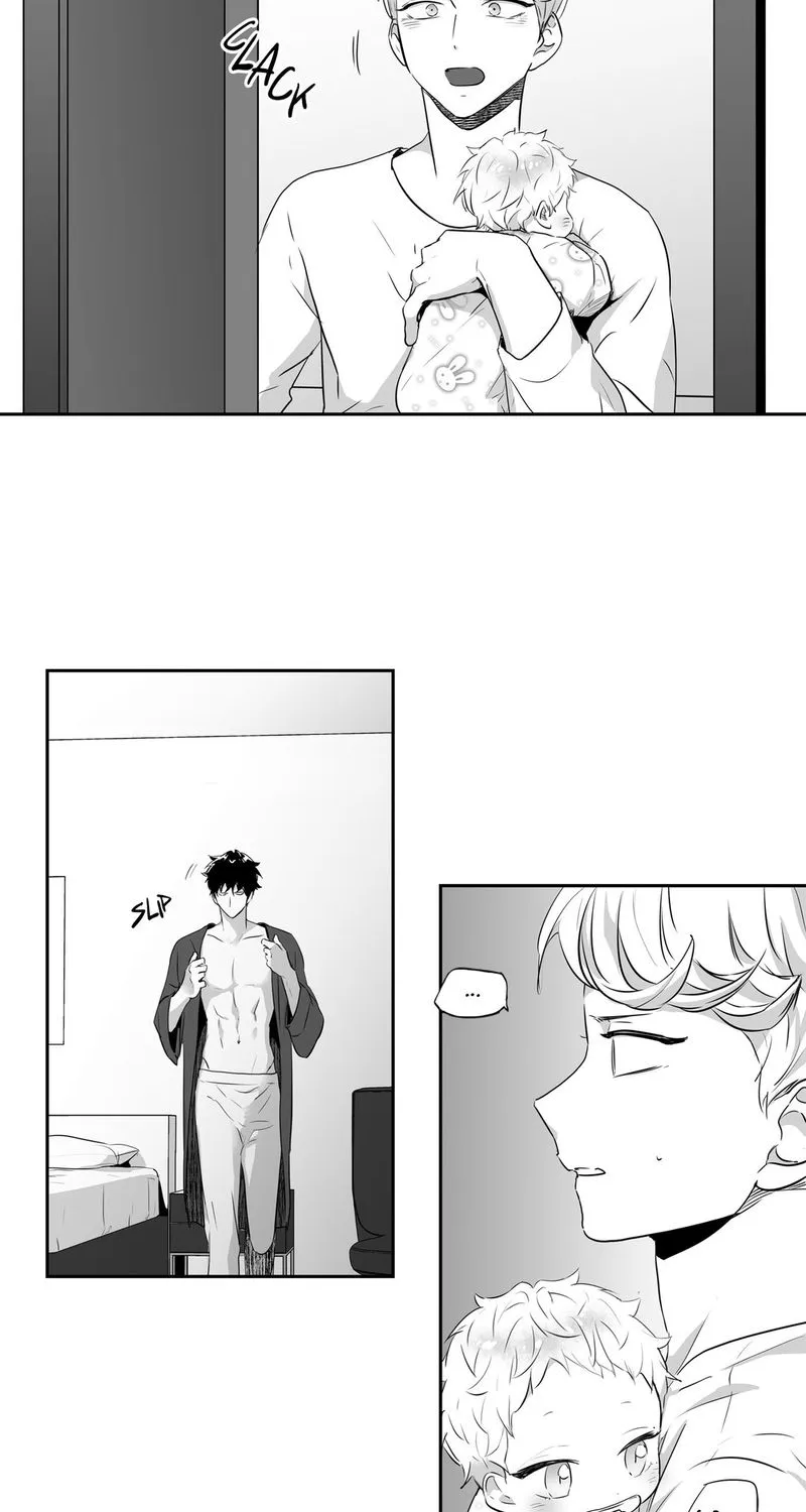 Love Is An Illusion - Page 5