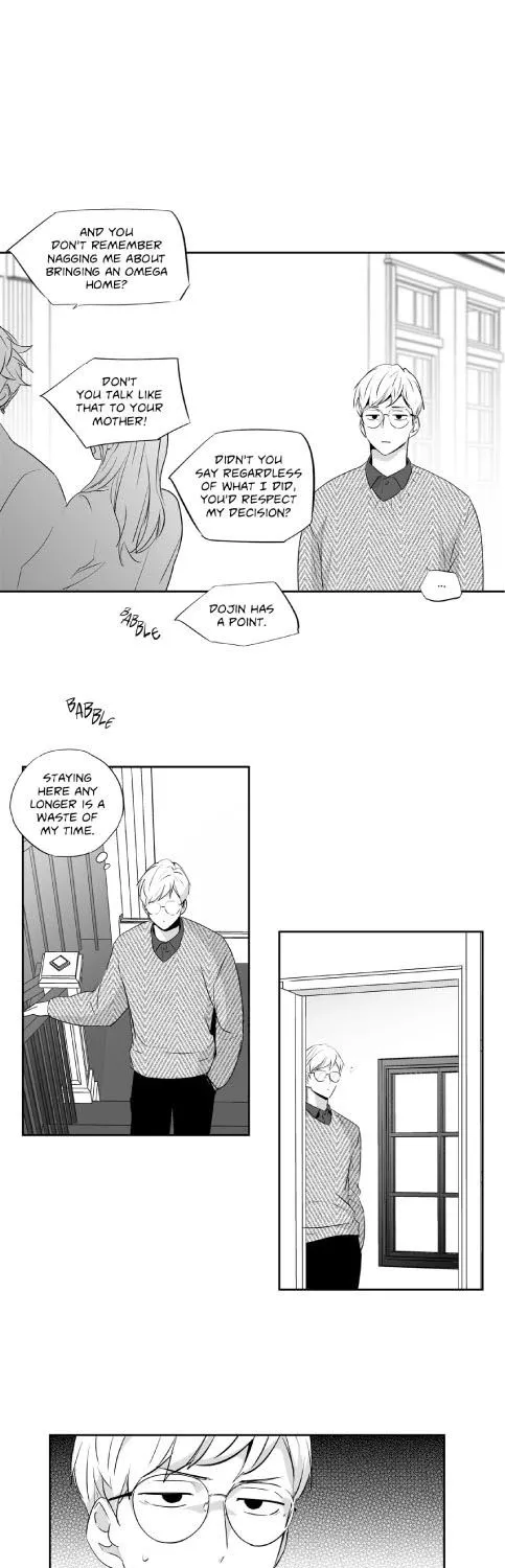 Love Is An Illusion - Page 20