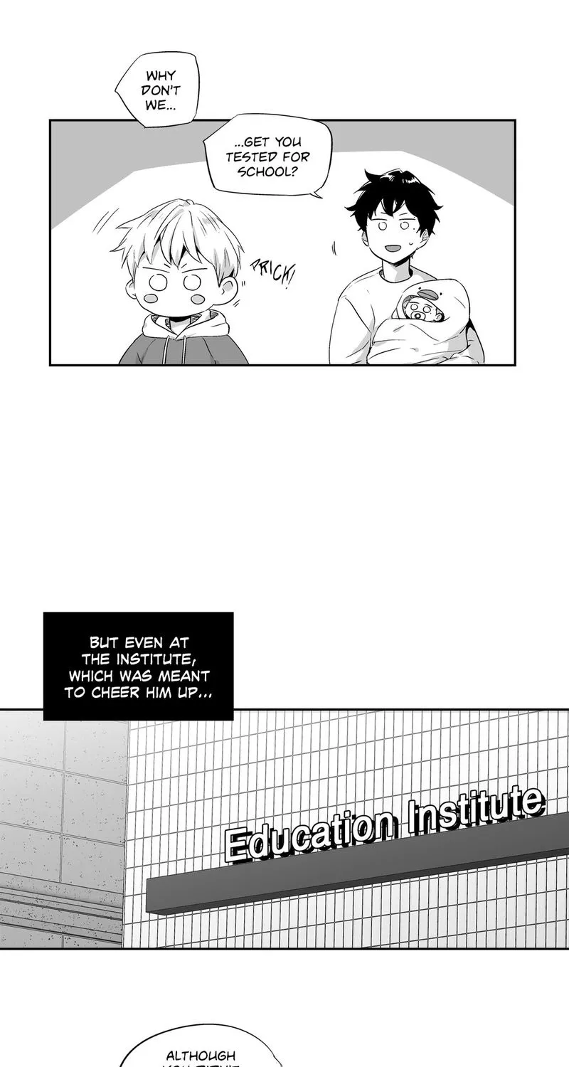 Love Is An Illusion - Page 22