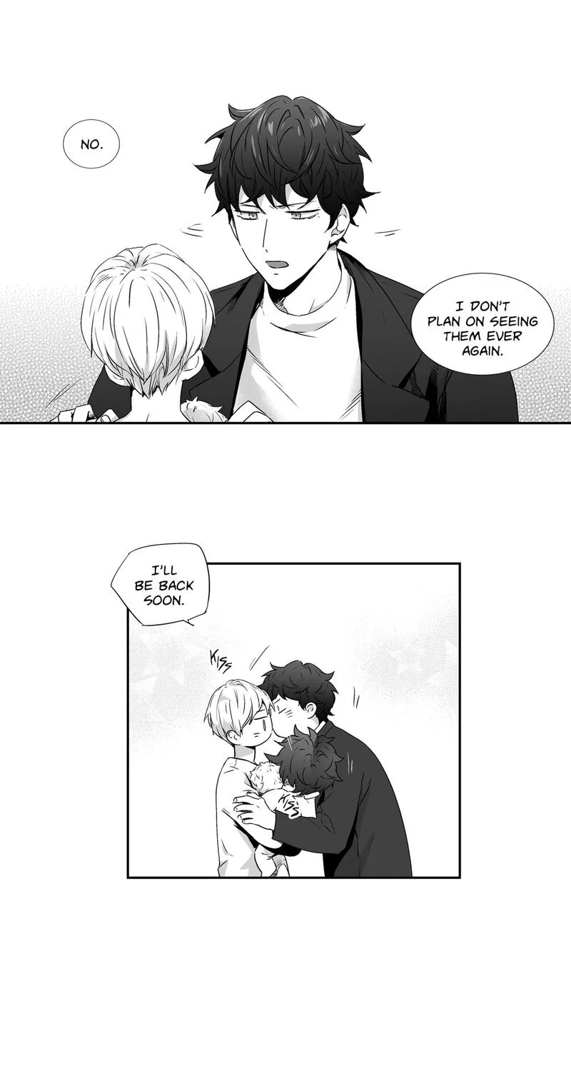 Love Is An Illusion - Page 7