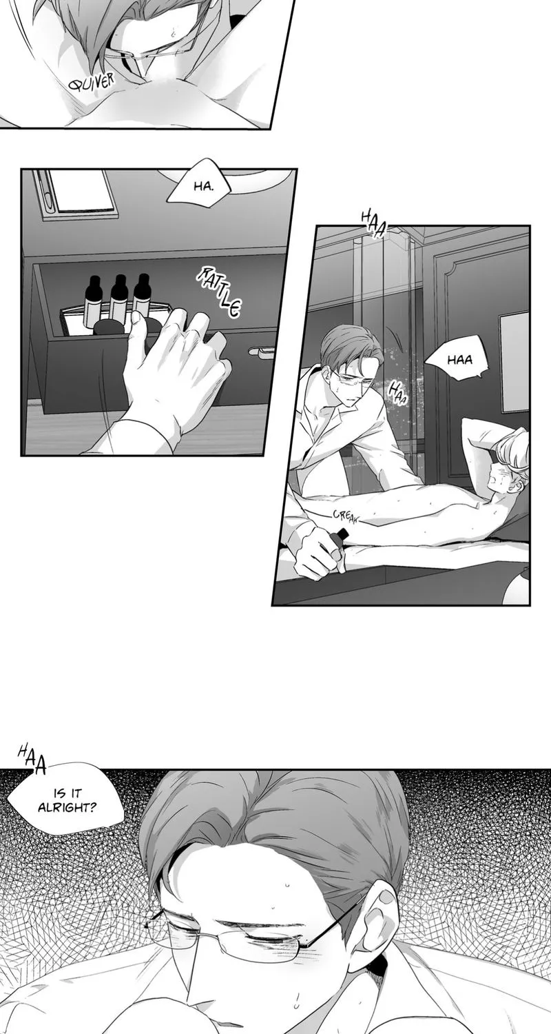 Love Is An Illusion - Page 25