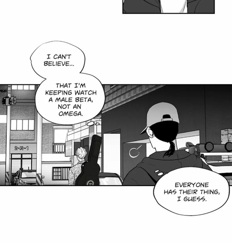 Love Is An Illusion - Page 10