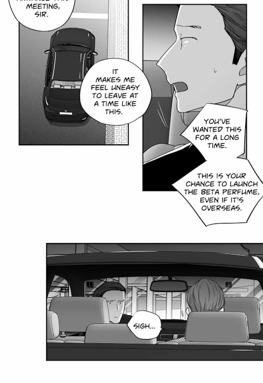 Love Is An Illusion - Page 4