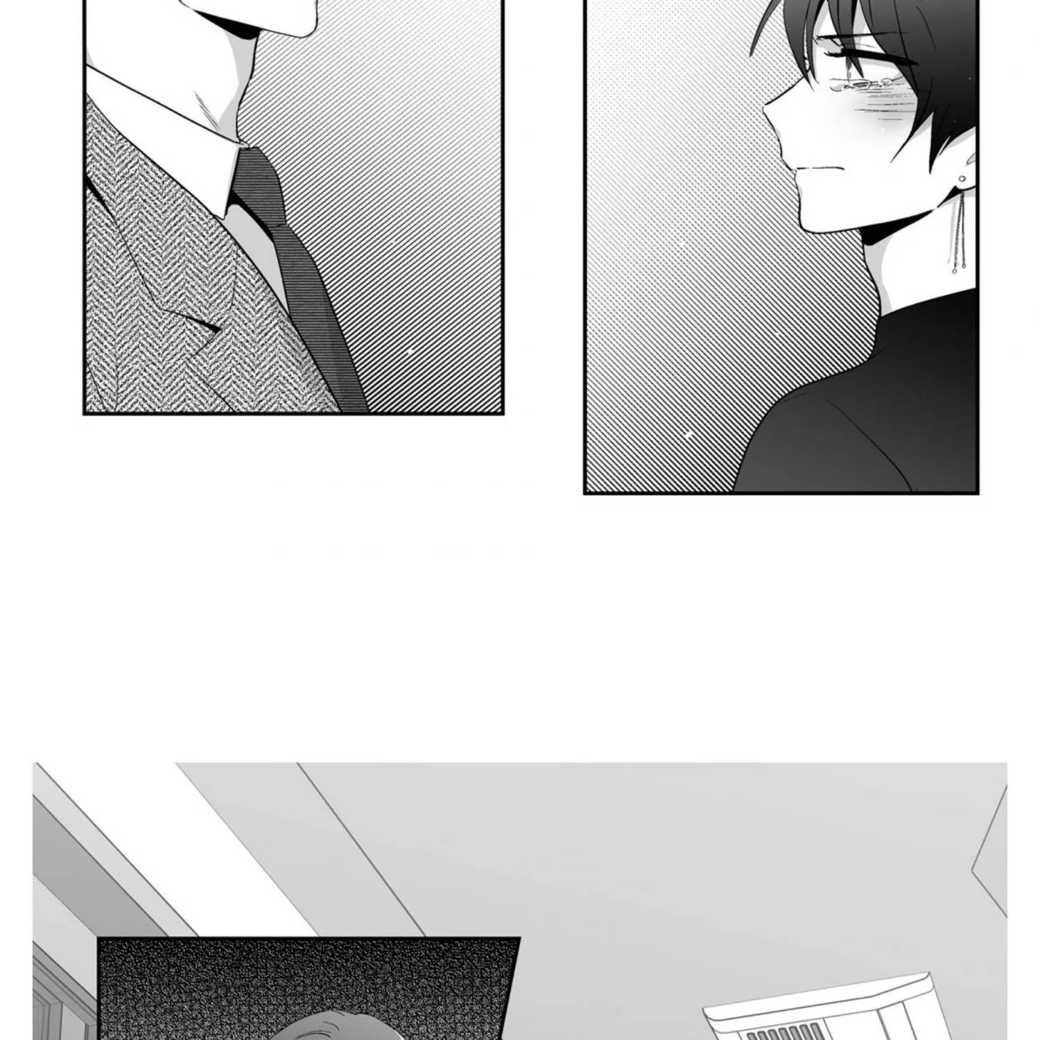 Love Is An Illusion - Page 38