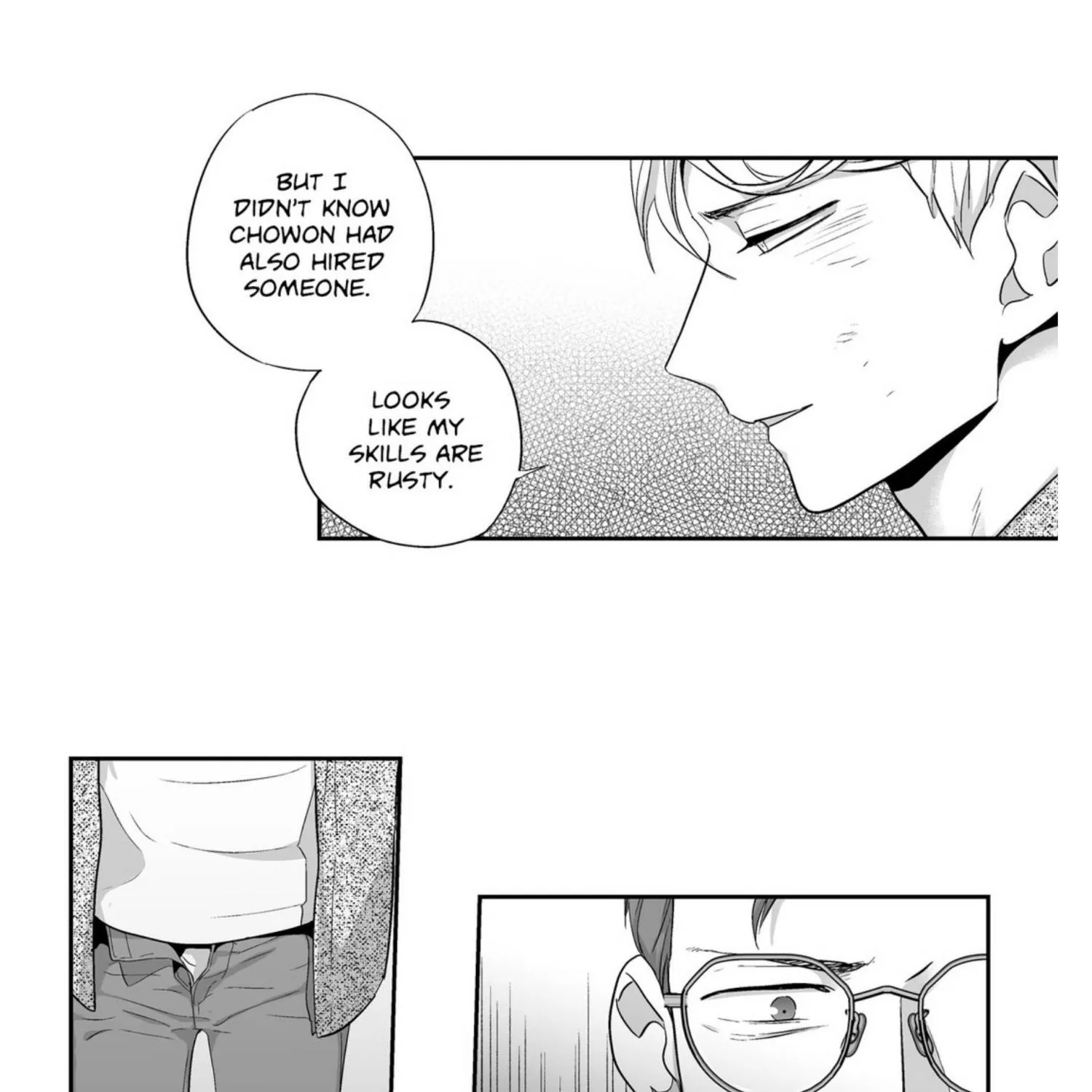 Love Is An Illusion - Page 44